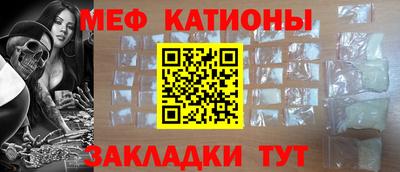 гашишное масло Гусев