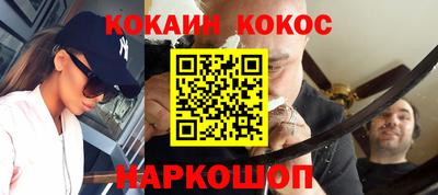 Альфа ПВП Волгодонск