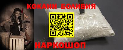 Альфа ПВП Волгодонск