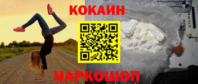 эйфоретик Волжск
