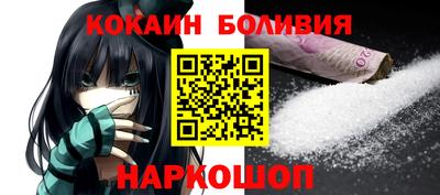 эйфоретик Волжск