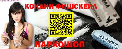 эйфоретик Волжск
