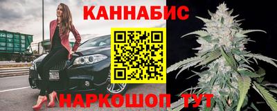 молекула духа Волжский