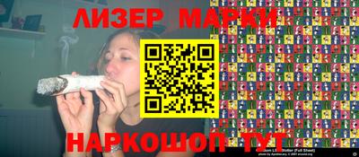 Альфа ПВП Волгодонск