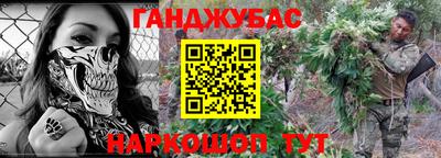 Альфа ПВП Волгодонск