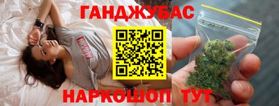эйфоретик Волжск