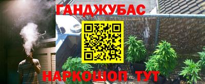 Альфа ПВП Волгодонск