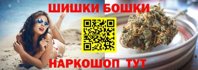 эйфоретик Волжск
