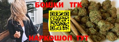 молекула духа Волжский