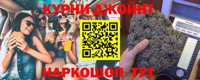молекула духа Волжский