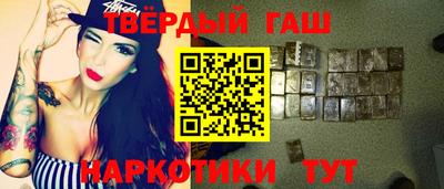 эйфоретик Волжск