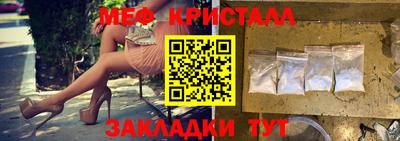 Альфа ПВП Волгодонск