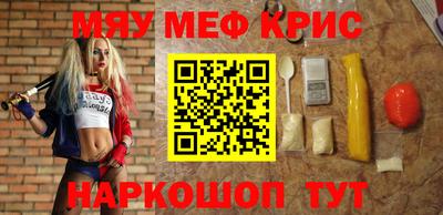 Альфа ПВП Волгодонск