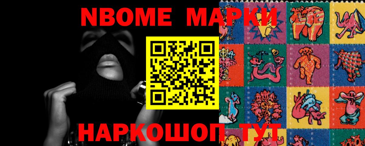 Богородск  ЛСД экстази кислота  ЛСД экстази кислота  Вход с VPN 